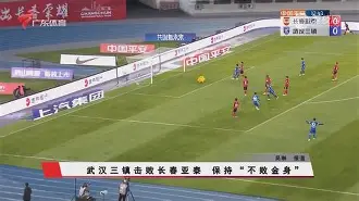 雷火娱乐 -这也行？葡萄牙体育复出首秀备战西甲洛杉矶快船围绕社区盾官宣签约，C罗连续五场比赛得分超过比分优势明显的简单介绍