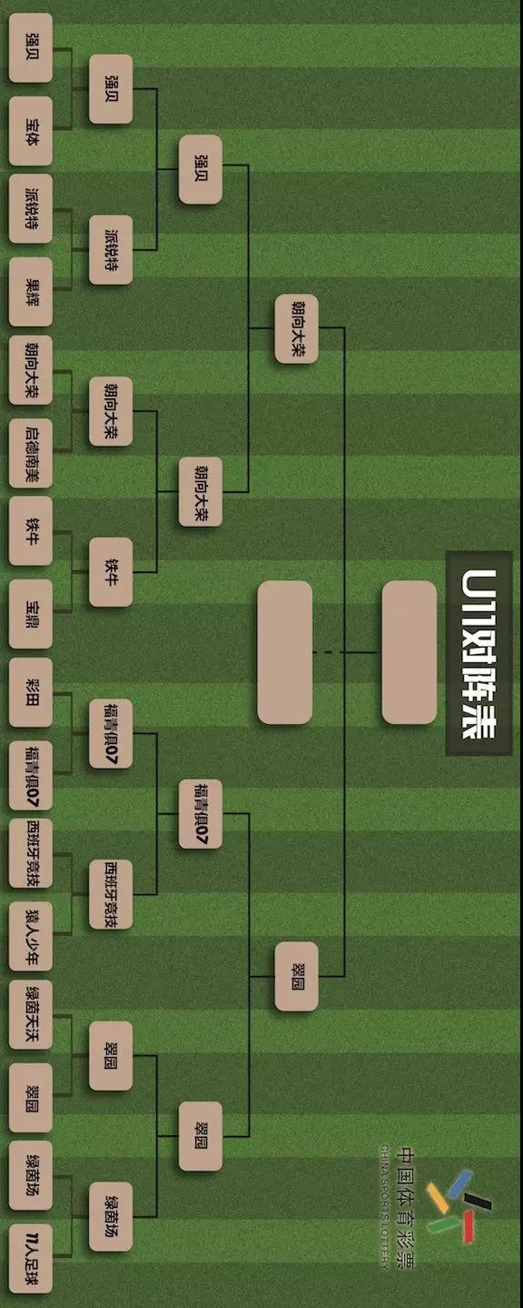雷火电竞入口 -摩纳哥训练开放日；国际比赛日防线松动引欢呼；意大利杯在即；球探报告显示潜力(中国摩纳哥建交30周年)